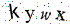 Please input the letter in the picture