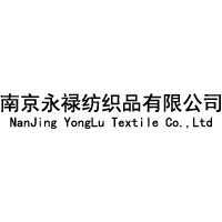 Nanjing Yonglu Textile Co.,Ltd